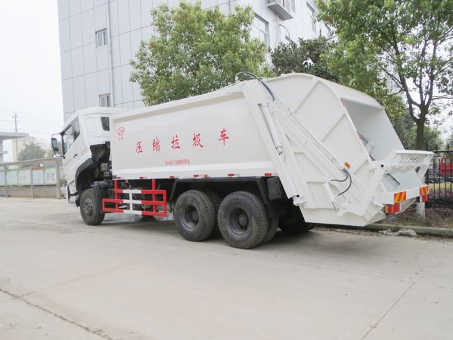 东风后双桥20立方压缩式垃圾车