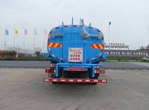 XZL5252GPS5̻