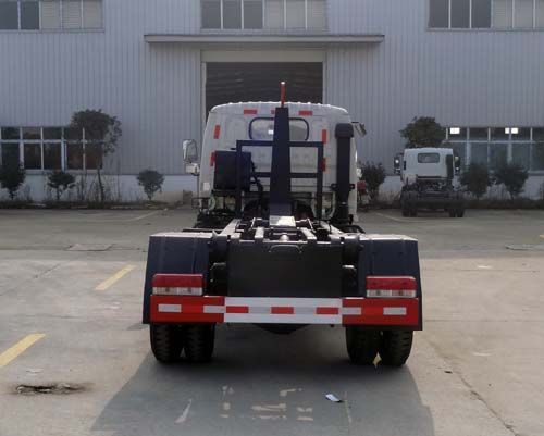 HYS5045ZXXH5型车厢可卸式垃圾车