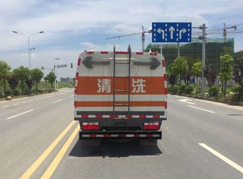 CSC5070GQX5型护栏清洗车
