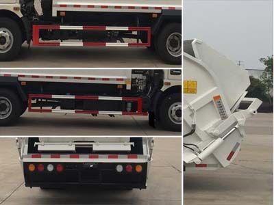 HTW5080ZYSE型压缩式垃圾车