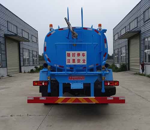 HYS5181GPSE5型绿化喷洒车