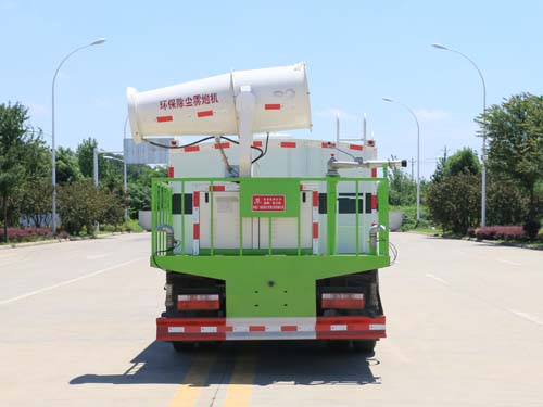 KLF5090TDYBEV型纯电动多功能抑尘车