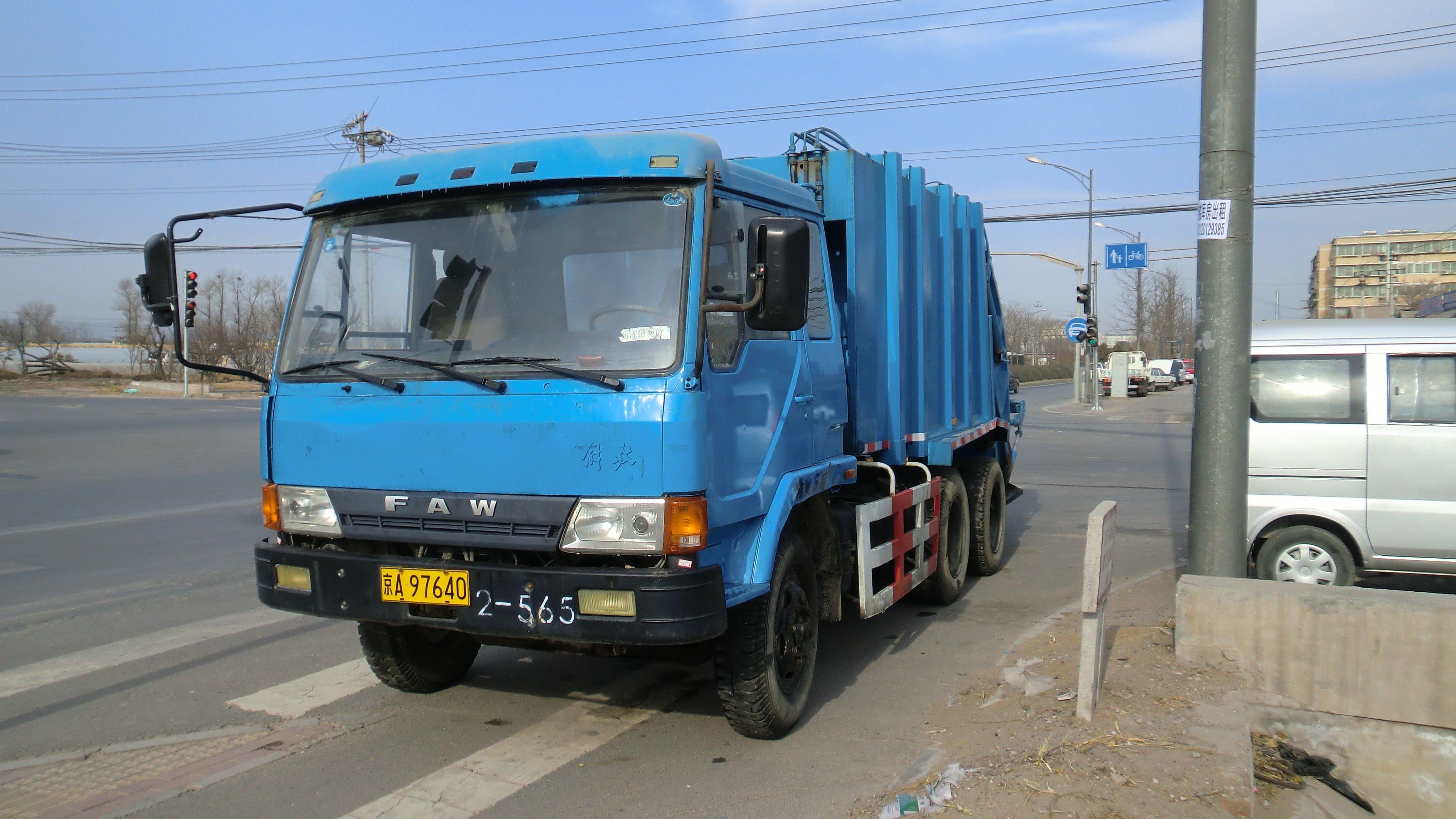 垃圾车