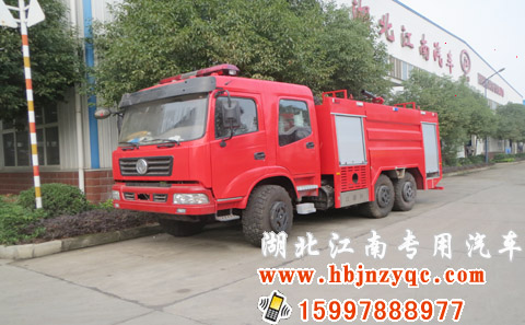 森林<a href='http://m.aaolo.cn/p279.html'><a href='http://m.aaolo.cn/p279.html'>消防车</a></a>